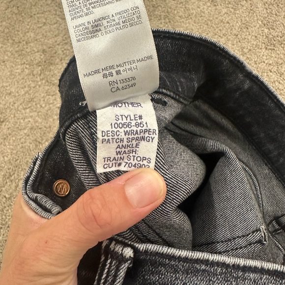 MOTHER wrapper patch springy 25 - Picture 5 of 6